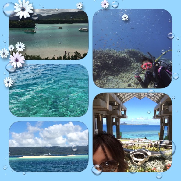 石垣島　神栖カイロ