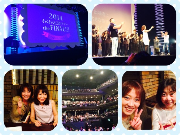 014e500270a9721f84a6631df33e487b6d3993be94