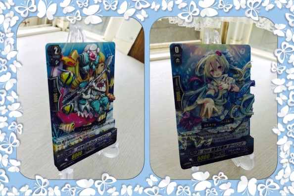 シャドーボックス　神栖カイロ