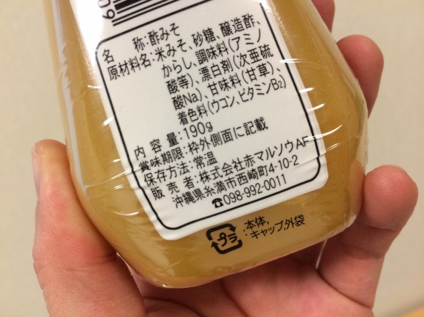 017fad1fa5660771d2acb7a0d8f13d9e9ac89e2073