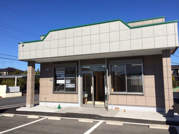 01909a7b04cf925357bdc730be0cb3dd9f86861969