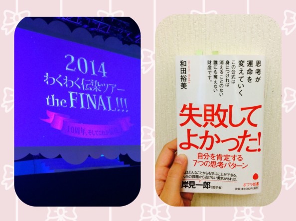 0199197a77f0c112cf97aacb8075a02d997f1f2443