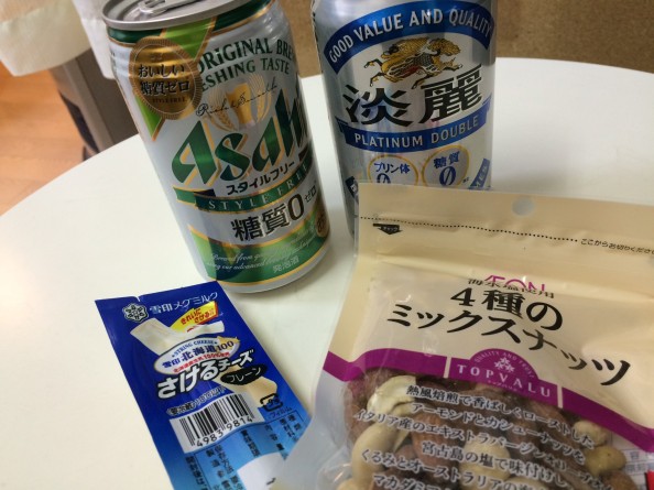 019de32319e5746d5daf8f10acf8f0ee045f15fbf8