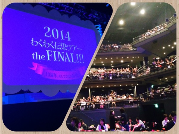 01a3c79be464b0e2de2a5aef9e651db719951dd530