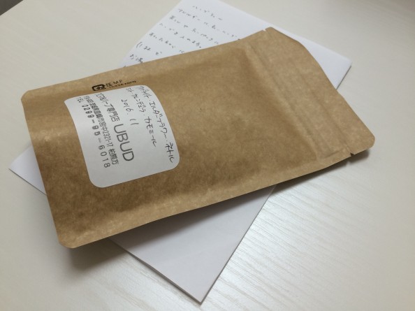 01bc28a578c56ef9e7513b9e991cfaaf61e97269b9