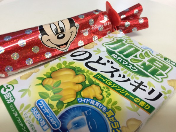 01bcfb3f2d0c64202eee7492aaf2f6799b8964d679