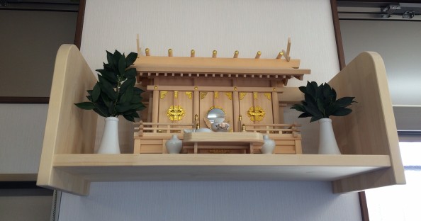 01d3c3fbe280aef7e9a4add21452165207ad411520