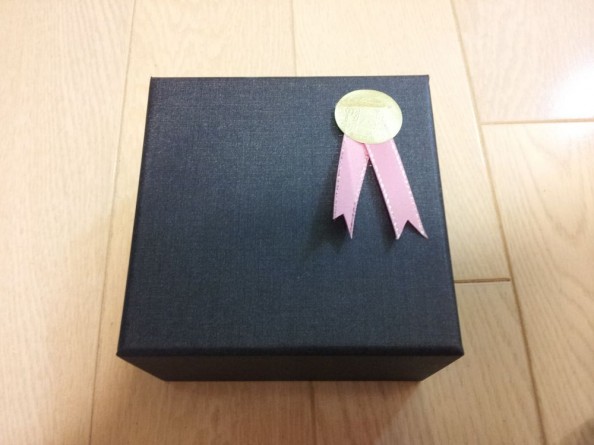 小見川から神栖カイロ・整体へお越しのKH様