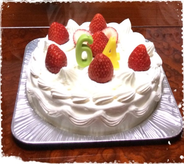 父64歳ケーキ