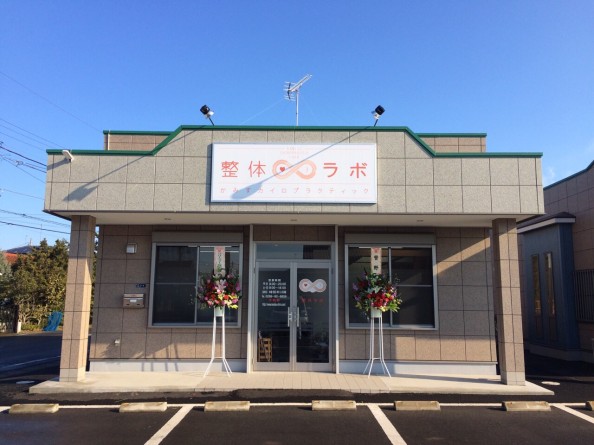 01309ee0bb915bbd3fb0edea05e1f2e946c3d6ec43