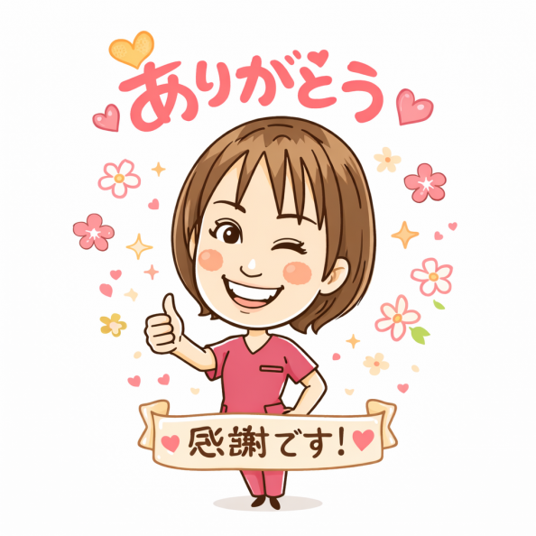 ChatGPT Image 2025年12月26日 17_49_46